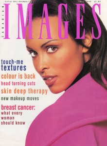 Close-up of a woman with short dark hair and purple top on a vintage magazine cover.