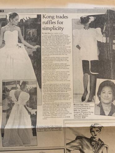 Vintage newspaper fashion coverage featuring elegant wedding gown and stylish dresses from 1983.