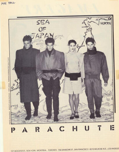 Black-and-white fashion editorial featuring four models standing in front of a Japanese map background, showcasing 1980s outerwear styles.